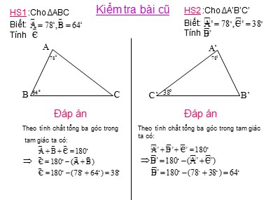 Bài giảng môn Hình học Lớp 7 - Chương 2, Bài 2: Hai tam giác bằng nhau