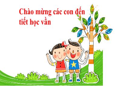 Bài giảng Tiếng Việt 1 - Bài 13: l, m, n (NH 2021-2022)(GV: Phan Thị Tú Oanh)