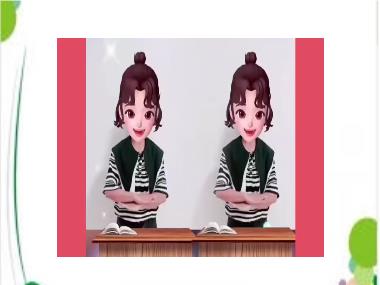 Bài giảng Tiếng Việt 1 - Bài 74: Vần oa, oe (NH 2023-2024)(GV: Phan Thị Tú Oanh)