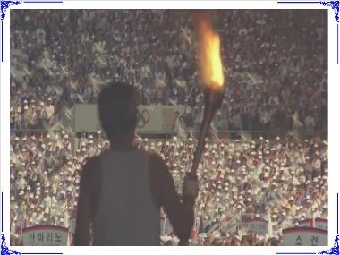 Bài giảng Tiếng Việt 3 KNTT Tập 2 - Bài 25: Ngọn lửa Olympic (Tiết 1+2)(GV: Cao Thị Kim Nga)